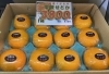 フルーツギフト「🎁母の日ギフト、まだ迷っている方へ🍒　新鮮果実 日野屋　ビオルネ枚方地下１階🥝✨」