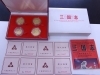 三国志金貨買取 川口市 金貨の買取 高い 川口市「【金貨買取/銀貨買取 川口市】パンダ金貨/銀貨やイーグル金貨などの海外の金貨や銀貨、コインから国内の記念金貨/銀貨まで東京都足立区の高価買取 他店舗圧倒の金貨高価買取!銀貨高価買取店です」