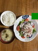 「《たまにはご飯の話を🍙》」