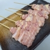 せせり（5本入）