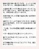 献立のご説明「【今週のお弁当のご紹介🍂】」