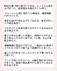 献立のご説明「【今週のお弁当のご紹介🎄】」