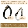「ネットや他店で購入したジュエリーやアクセサリーの修理・メンテナンスはミヤモトにおまかせ下さい😌」