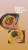 数量限定　予約必須「店主自ら朝釣り！新鮮タコが勢揃い－本日の調理風景をご紹介」