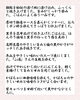 「9/14〜9/18 週替わり御膳のご紹介🍃」