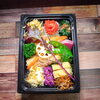 真アジフライ＆ちくわ天入り「1月24日のお弁当」