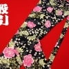 金彩唐獅子牡丹と桜吹雪（黒ピンク）