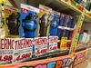 「ドン・キホーテ西条玉津店でスポーツボトルを手軽にゲット！」