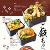 Menu 09