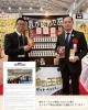 「【カンボジア大使館訪問および、大使館関係者・Confirel社ご来訪のご報告】」