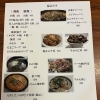 ご飯・麺・デザート