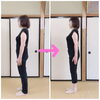 姿勢も整い、バスト＆ヒップアップ効果もあります。「ホットマッサージで冷え取りもできる膣トレ気功教室」