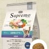 シュプレモ 白身魚&チキン 成猫用  2kg