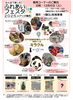 ミラクルさんの物販も充実です。「🍊🦄12/6土　アリオ葛西へ！みんなで楽しむ　ふれあいフェスタ2025」