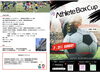 「【見学無料】部活Kリーグワンデイ2024「AthleteBoxカップ」令和6年7月21日（日）12時〜18時、葛飾区にいじゅくみらい公園運動場（亀有中学校・上平井中学校・本田中学校・新小岩中学校＆小松中学校合同サッカー部）」