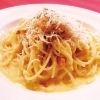 スパゲティ・カルボナーラ