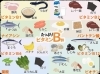 「経絡」「リンパ」ピンポイント・ダイエット ファッション通販】 経絡」「リンパ」ピンポイント・ダイエット