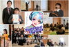 ＜昨年のEXPO＞　テーマはタイムトラベルでしたね。「iTeenEXPO2026　全国プログラミング大会がんばる宣言」