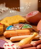 イメージです🚩「🇩🇪Erzi で　大人も木製ままごとデビュー🎁」
