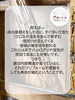 「シロアリ被害が家全体に及ぼす影響」