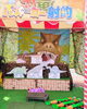 「恐竜ジャンボ縁日🦕開催中✨茂原住宅公園🏘️」