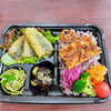 彩り弁当「6月14日のお弁当」