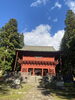 「〜岩木山神社〜」