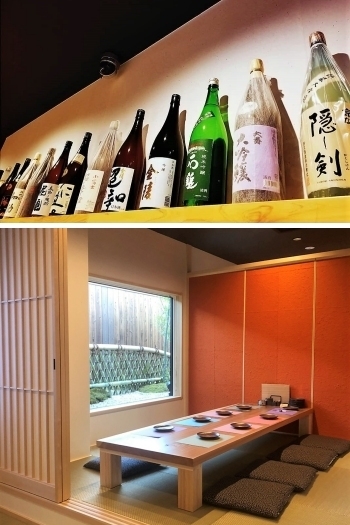 夢味 大和 ゆめみ やまと 2 6 オープン New Open のお店 松山 伊予 東温 松前 砥部 まいぷれ 松山 伊予 東温 松前 砥部 夢味 大和 ゆめみ やまと 2 6 オープン New Open のお店 松山 伊予 東温 松前 砥部 まいぷれ 松山 伊予 東温 松前 砥部