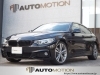 「新着入庫情報☆BMW420i Mスポーツ☆」