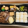 すき焼き弁当