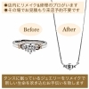 「結婚25年の記念に、エンゲージリングをシンプルなプチネックレスに簡単リメイクしました✨」