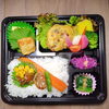 変わり商品　イナダ・ワラサ梅マヨポテト焼き「11月15日のお弁当」