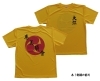大江太鼓台新調法被とＴシャツ 大江太鼓台新調法被とTシャツ 大江(おおえ)太鼓台 | とある