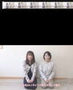 「鳥取米子、外出自粛のイライラ解消！オンライン子育てカフェ」
