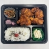 からあげ弁当