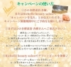 「酵素浴×グリーンピール　コラボ企画♪【福島市鎌田にある酵素浴･痩身エステ】」