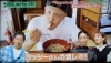 「まいぷれ会津のヨッシーこと佐藤　２週連続で全国TV出演しました♪」