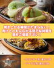 「ステーキ＆クラフトビール専門店「ハックルベリィ」🍖🍺」