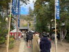 「令和6年　歳旦祭」