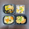 本日の総菜：高野豆腐の玉子とじ、カツ煮、白菜と厚揚げのそぼろ煮、揚げ出し豆腐「【新緑の季節】水門が地域の安全を守る！＆黒酢でさっぱり！鶏と茄子の黒酢炒めが登場！」