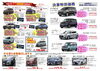 「三菱自動車の決算大商談会 in 久留米リサーチパーク」