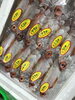 「魚魚市場鮮魚コーナーおすすめは「のどぐろ」です♪」