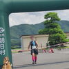 一緒にご参加くださいましたお客様も無事完走‼️🎊「鉢盛山登山マラソン🏃‍♀️無事完走しました‼️😄 【茅野市/整体×運動で健康アップ】」