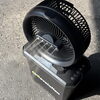 AirRevolution MISTFAN