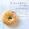 香ばしさ広がるナッツとチョコの誘惑「2026年春・新ラインナップ6種のお知らせ」
