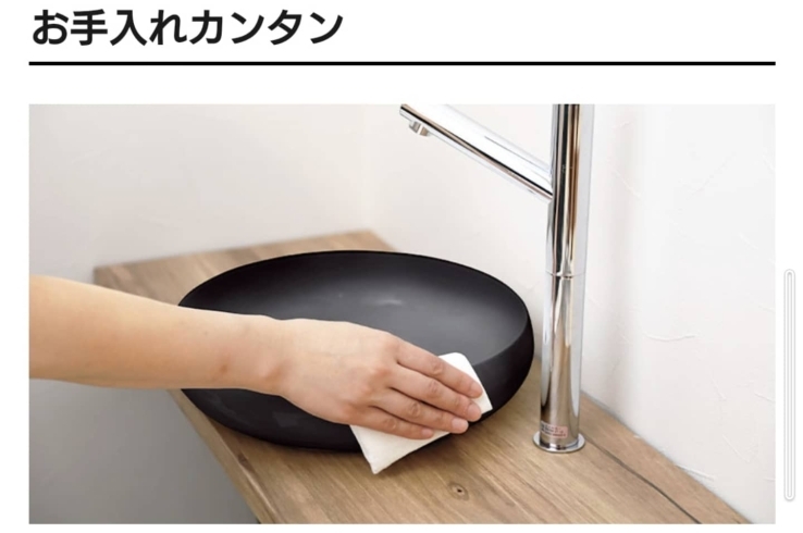 「コンパクト手洗い設置しました〜(^o^)」