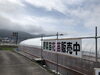この看板のある「あさつゆハウス」で開催「野菜やお花の苗の販売『苗まつり』開催中です！」