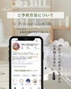 「＼ ✨6th Anniversary Campaign 予告✨ ／【宮崎市 ひなたまちのサロン lihi】」