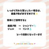 「歯磨き粉使ってますか？/和歌山市小児歯科、和歌山市予防歯科、和歌山市矯正歯科」