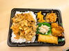 「ビビンバ丼ではありません！辛旨仕上げの美味しいお弁当「ビビンバ飯（めし）」登場！『イタミリオ柴又店』さん♪」